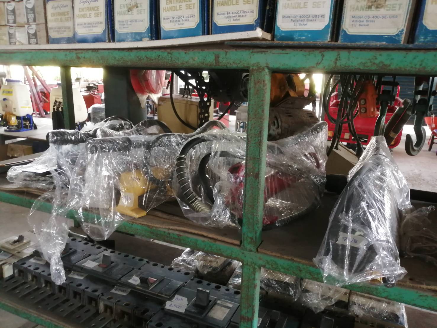 เครื่องอัดไฮดรอลิค