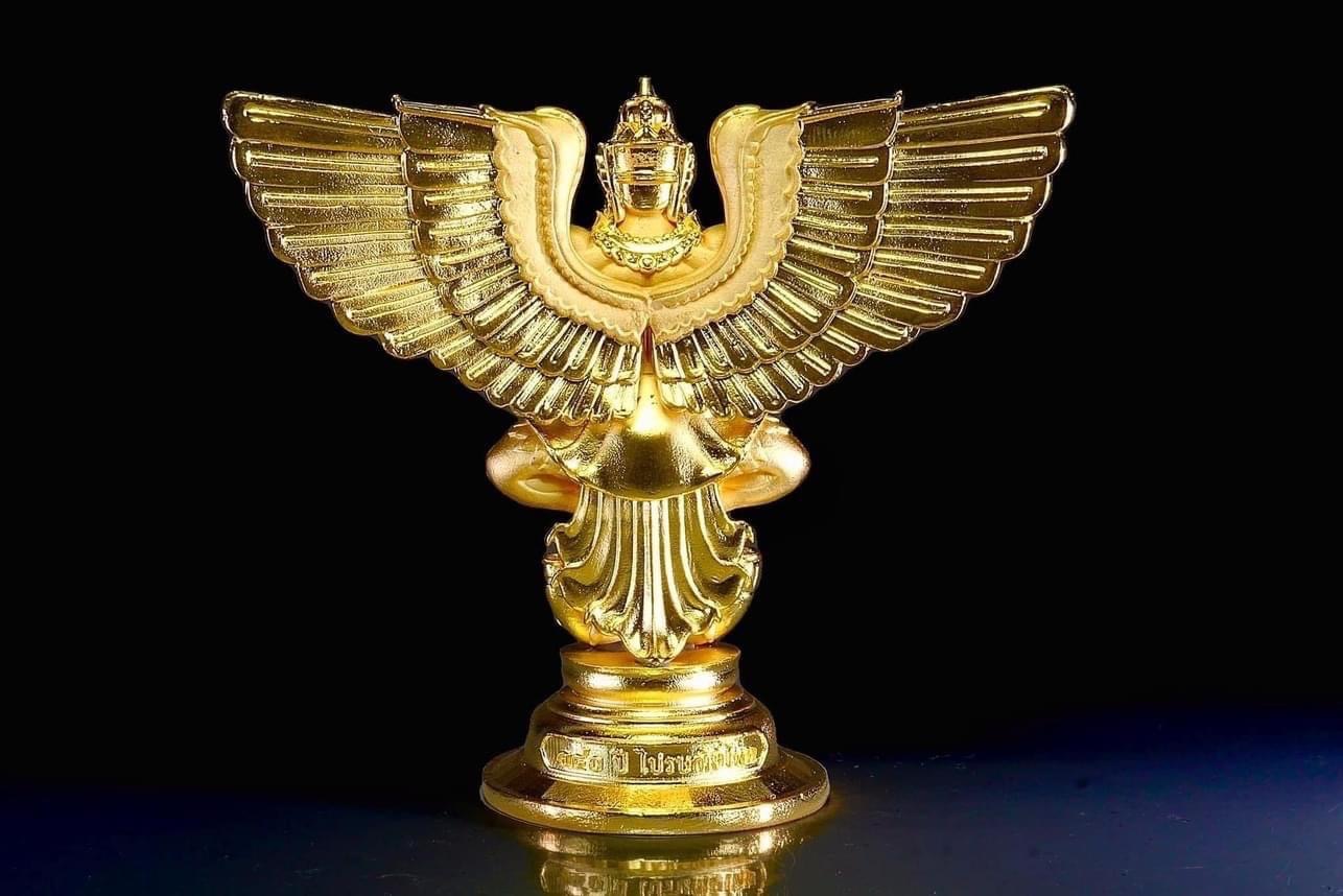 เปิดจอง : ผลงาน "พญาครุฑ สมบัติแผ่นดิน"