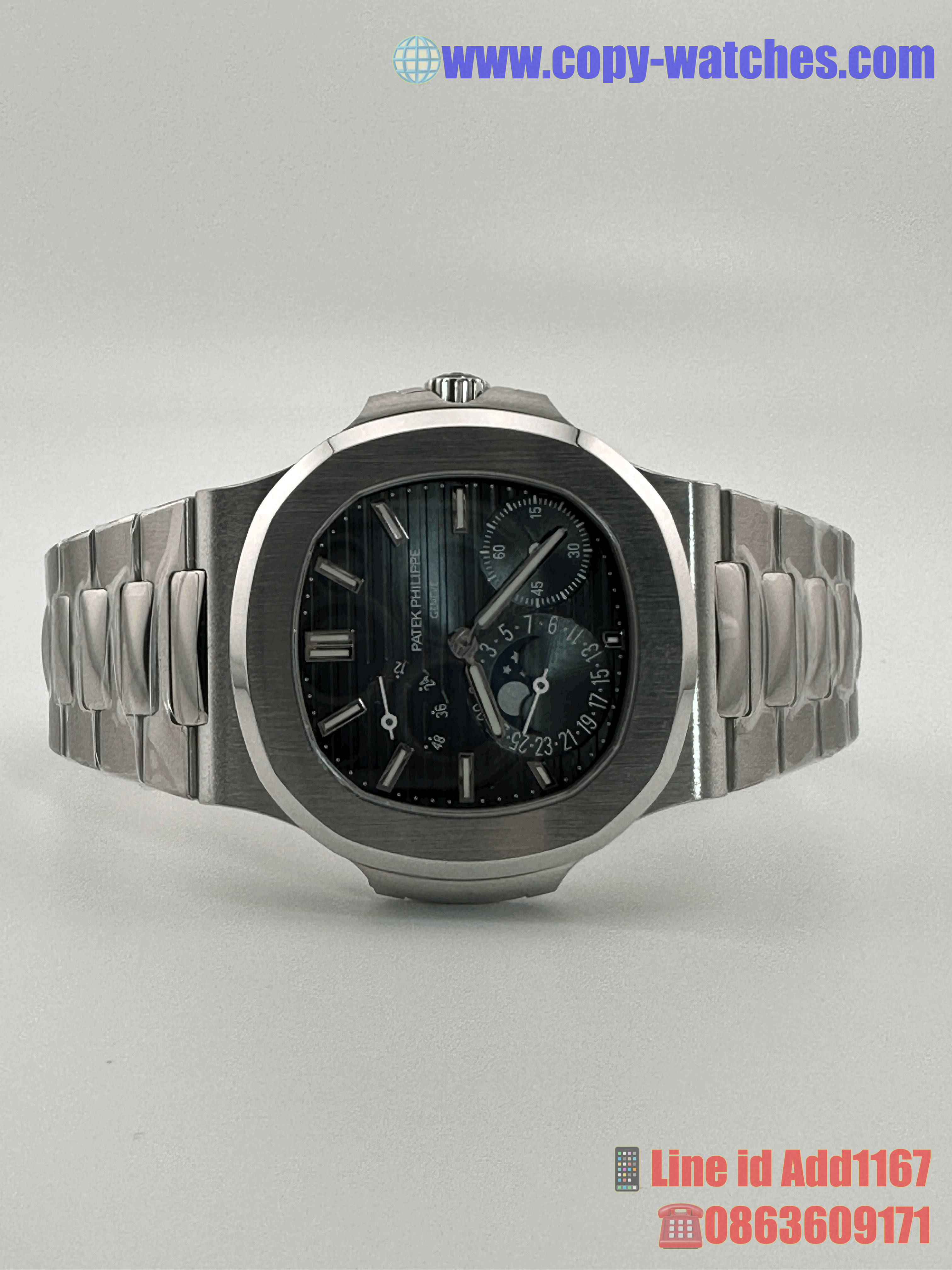 Patek Nautilus Moon Phase 5712/1A (Swiss PPF)