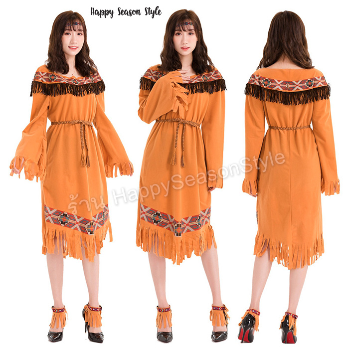 ชุดอินเดียแดง ชนเผ่า แซกแขนยาว พร้อมข้อขา