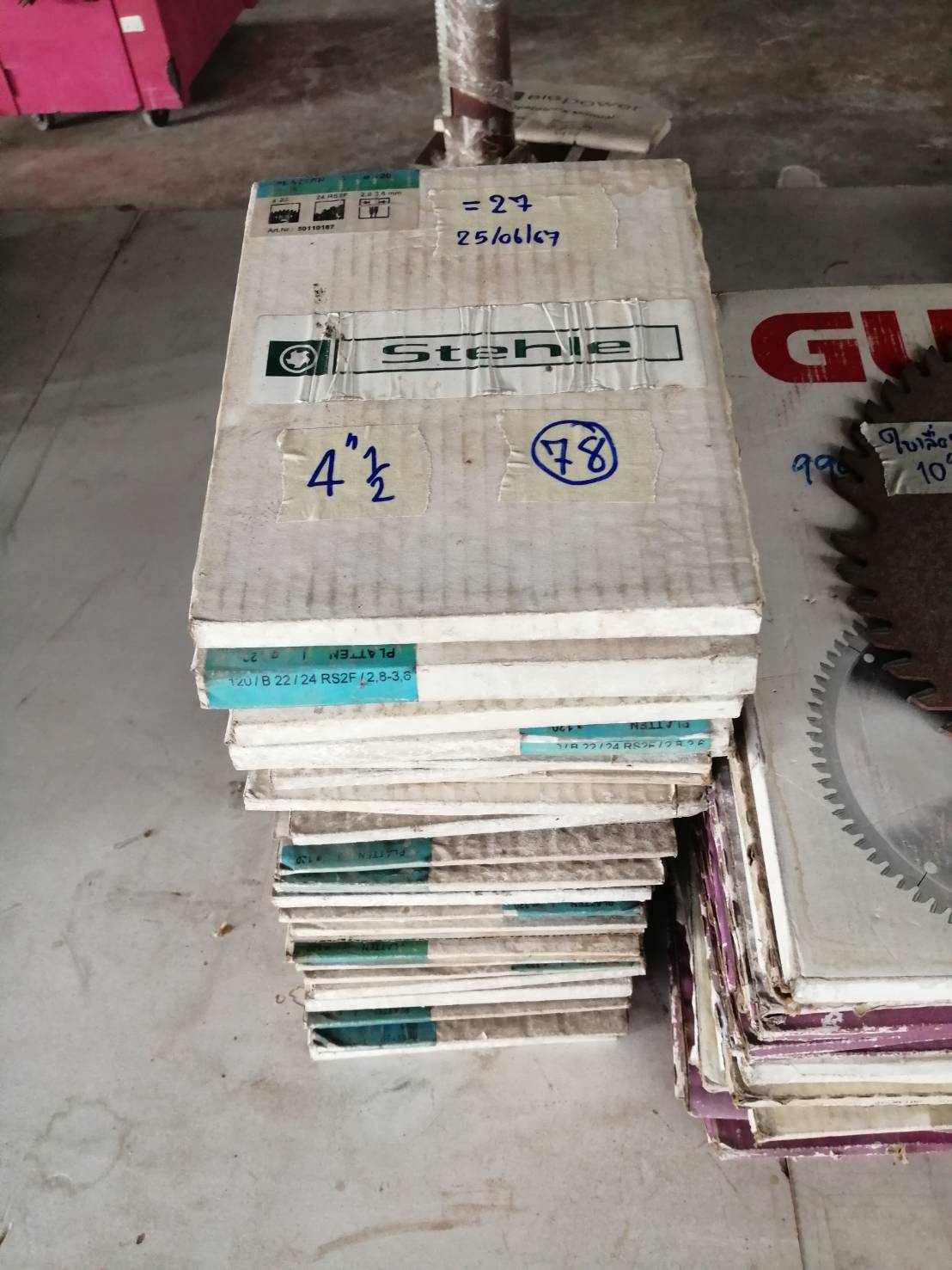ใบเลื่อยไม้ 4 1/2
