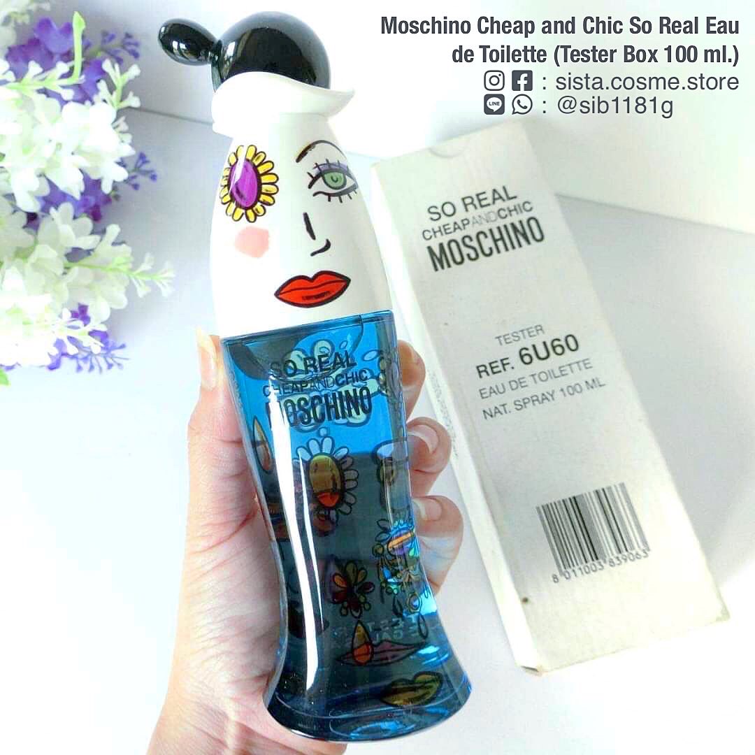 Moschino Cheap and Chic So Real Eau de Toilette (Tester Box 100 ml.)
