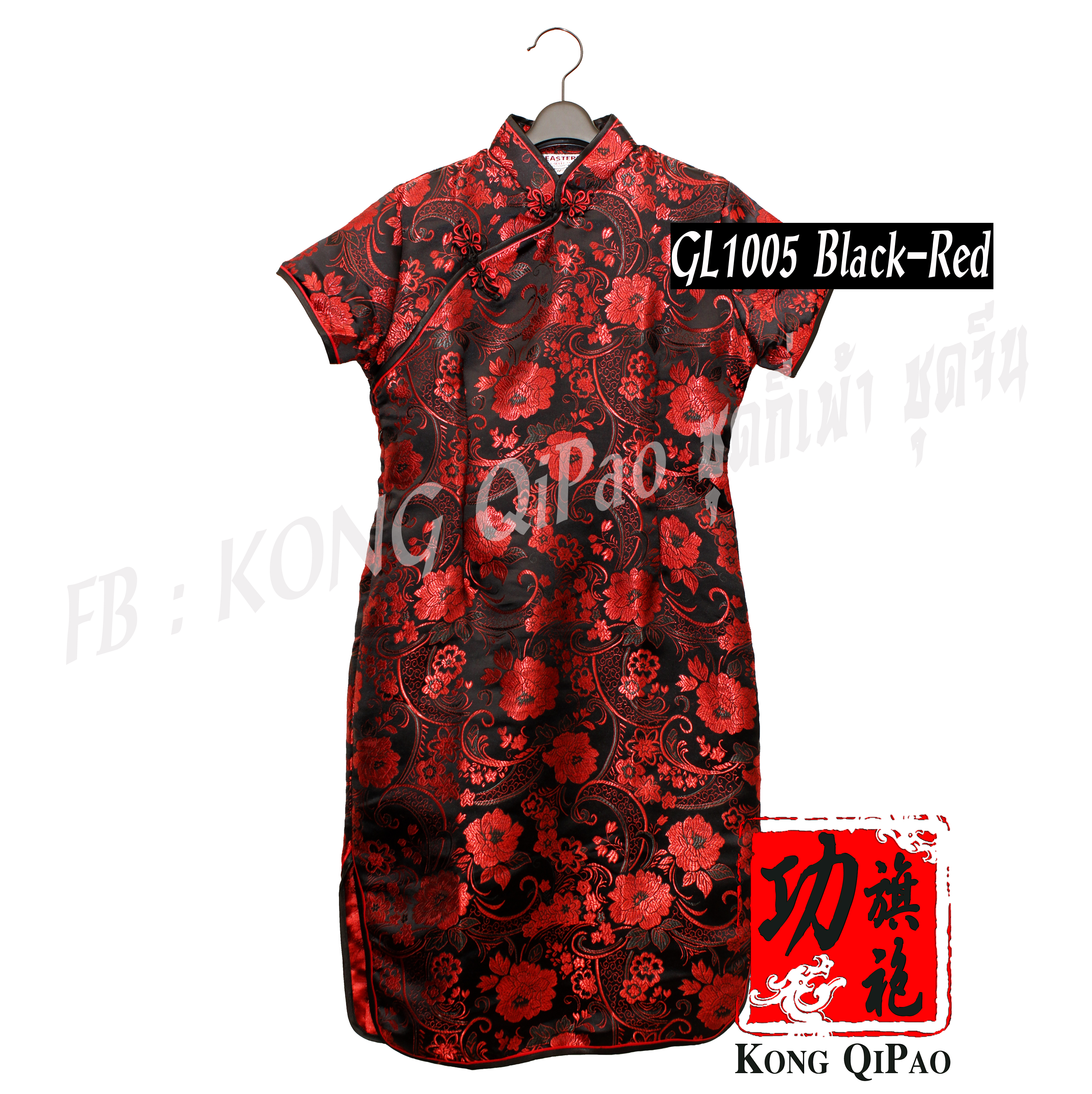 GL1005 กี่เพ้าเด็ก ลายดอกโบตั๋น