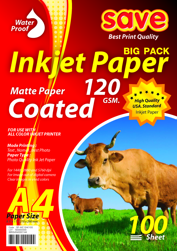 กระดาษโฟโต้ A4 ผิวด้าน Matte 120g (แพ็ค100แผ่น)