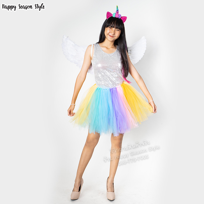 ชุดยูนิคอน Unicorn เซ็ท 3 ชิ้น กระโปรง ปีก ที่คาดผม