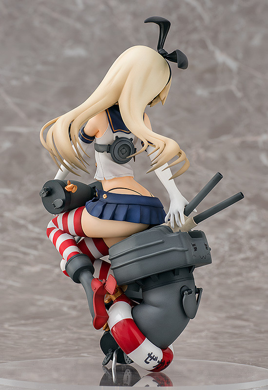 [In-Stock] Shimakaze - 1/7 (Phat Company)