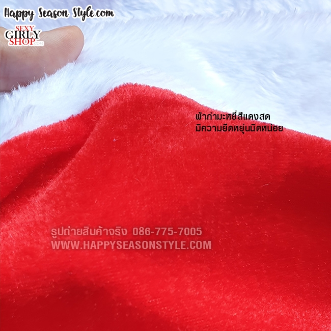 ชุดแฟนซี ชุดคอสเพลย์ ชุดCosplay ปีใหม่ - ชุดซานต้าครอส เซ็ทสุุดคุ้ม พร้อมหมวก หนวด รองเท้าบู๊ท เข็มขัด และถุงผ้า