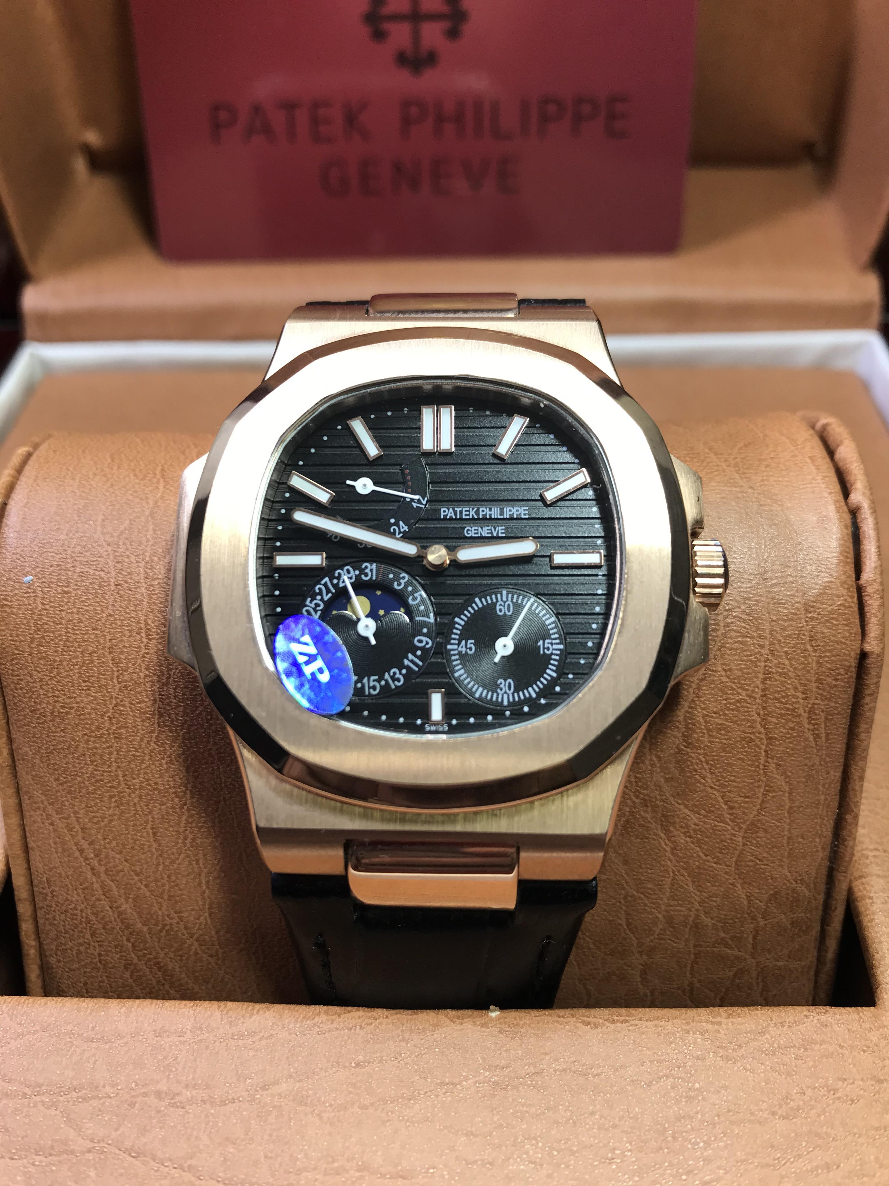 Patek Philippe Nautilus 5712R-001 (5A)