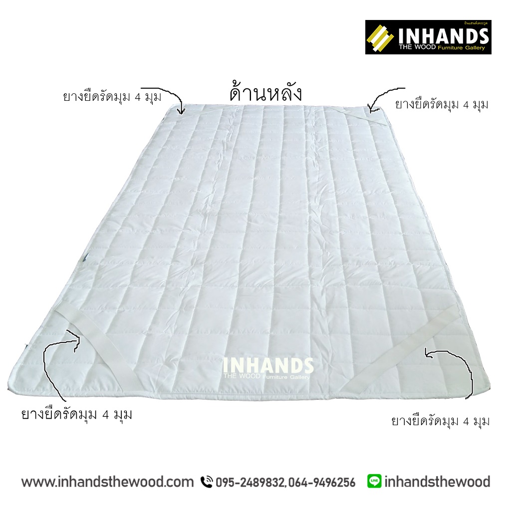 ผ้ารองกันเปื้อนที่นอน ขนาด 3.5 ฟุต