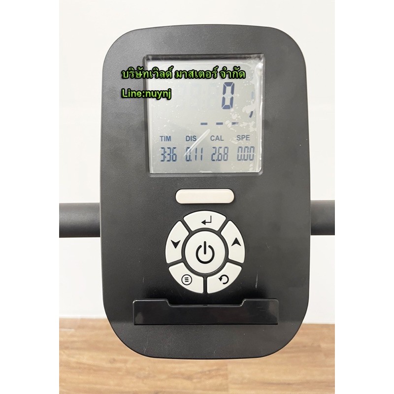 ลู่วิ่งไม่ใช้มอเตอร์WORLD MASTER Curve Treadmill