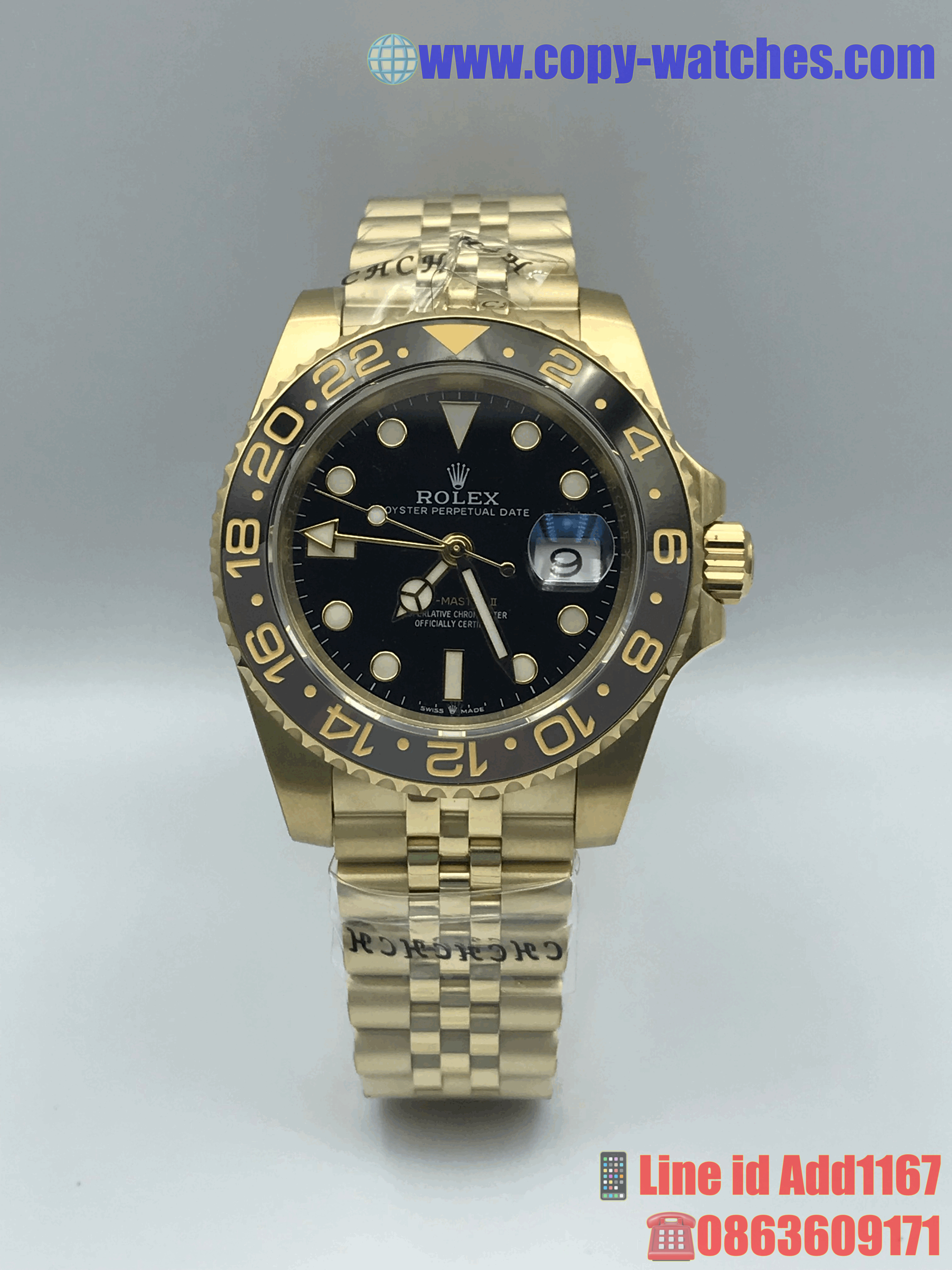 Rolex GMT-Master2 M126718GRNR (Swiss EW)