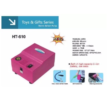 Stermay HT-510 - เครื่องสูบลูกโป่งไฟฟ้าแบบพกพา พร้อมแบตเตอรี่