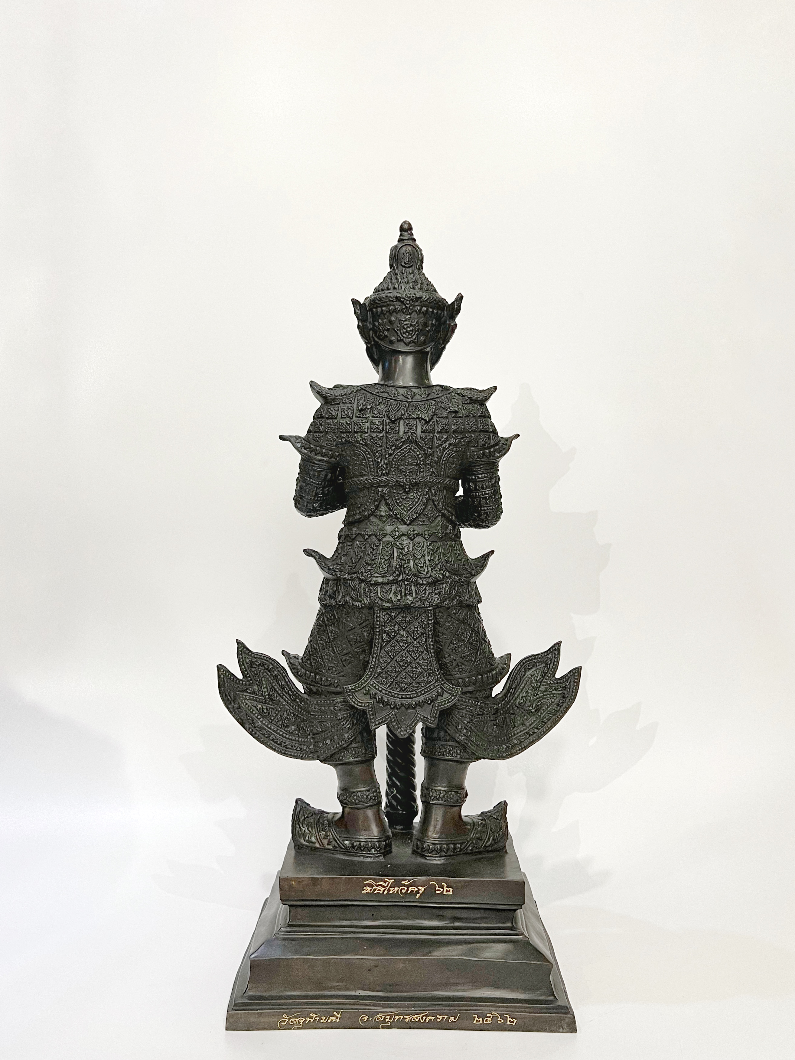 ท้าวเวสสุวรรณ ขนาดสูง 24 นิ้ว