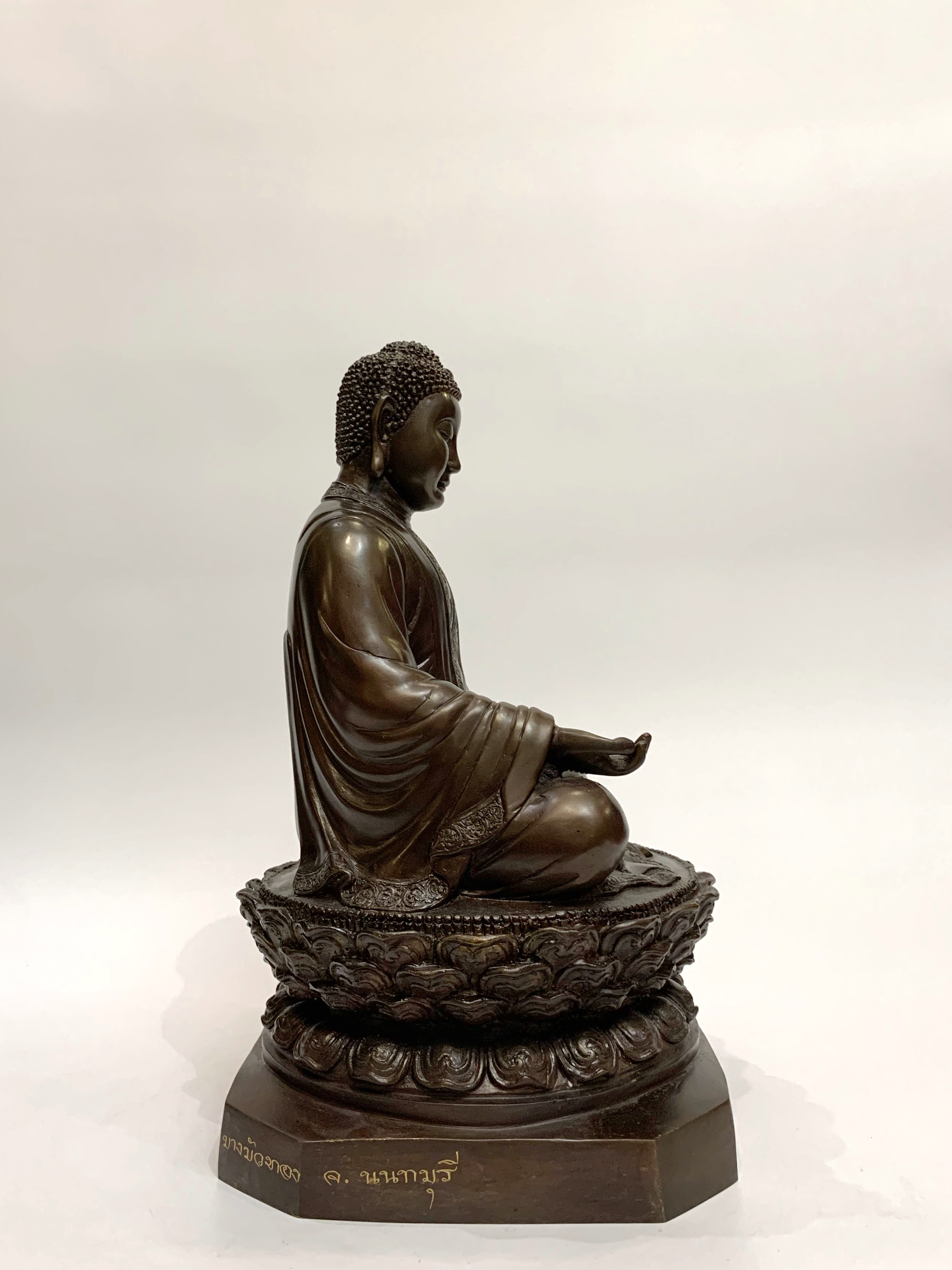 พระไภษัชยคุรุพุทธเจ้า หน้าตัก 9 นิ้ว