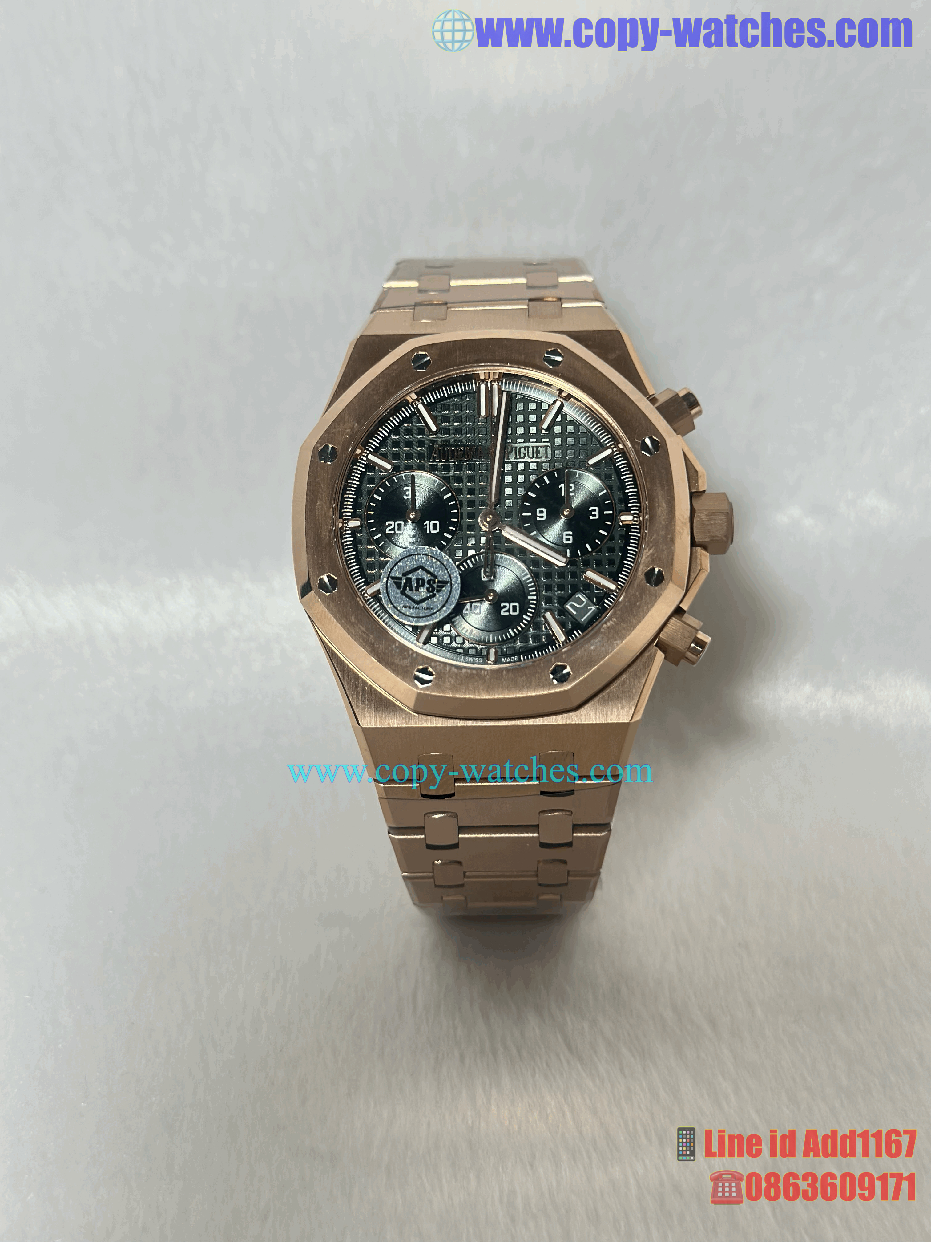 Audemars Piguet Rose Gold 41mm 26240OR (Swiss APS)