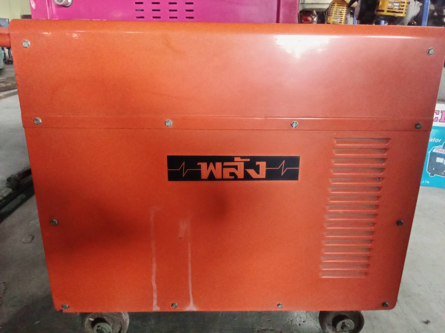 ตู้เชื่อมพลัง PA300A ใหม่