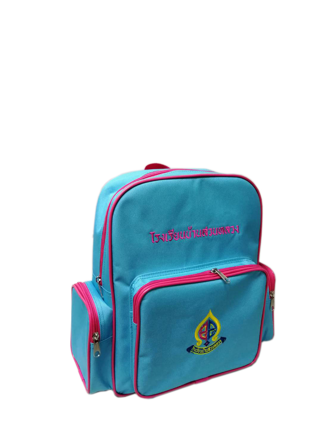 กระเป๋าเป้สะพายหลังอนุบาล