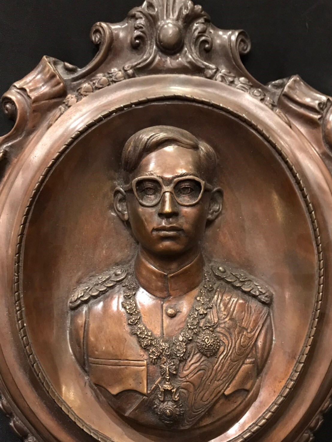 เหรียญแขวนผนัง รัชกาลที่ 9 ทรงพระเยาว์