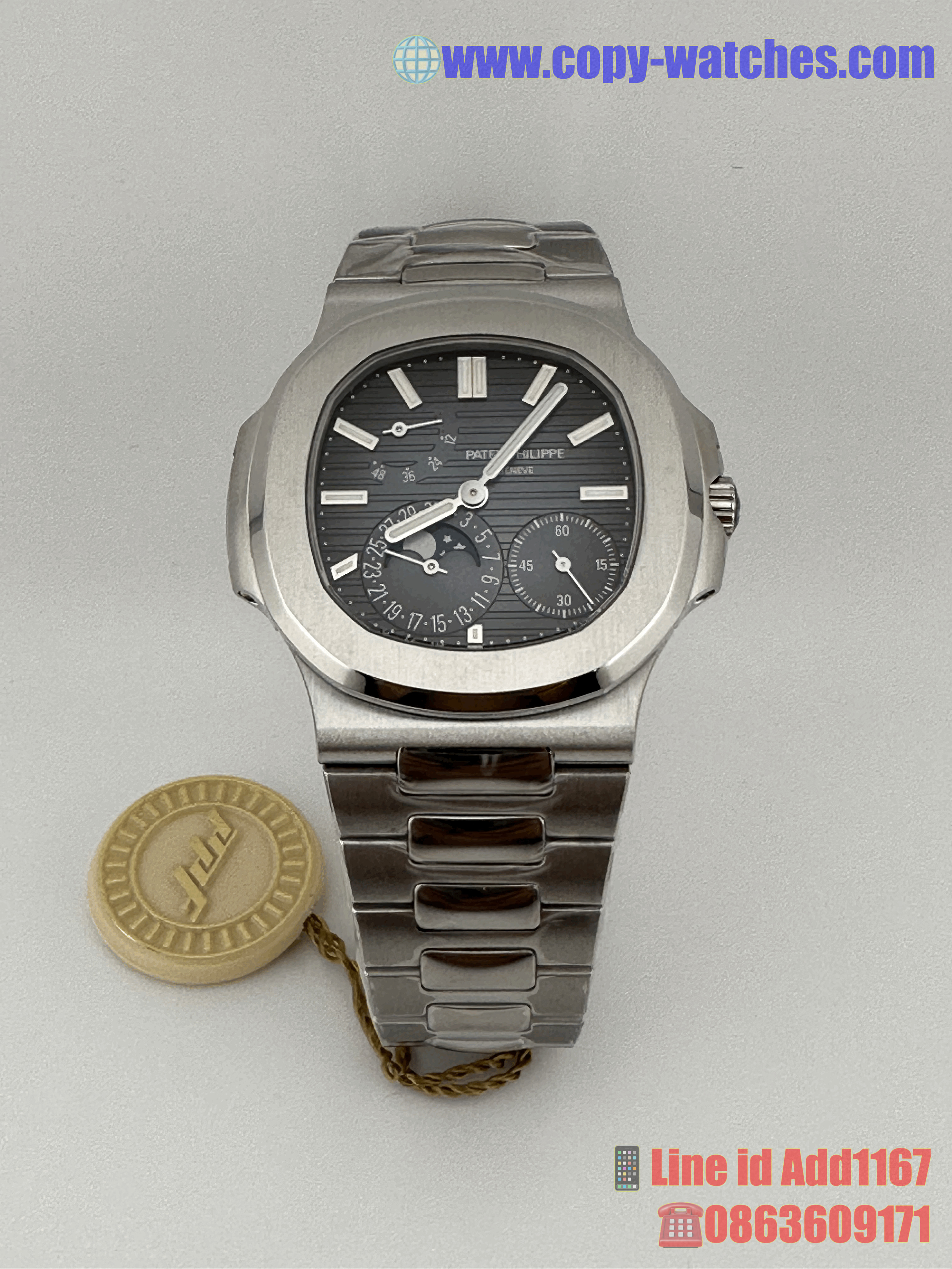 Patek Nautilus Moon Phase 5712/1A (Swiss PPF)