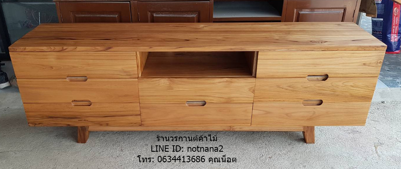 เคาน์เตอร์ทีวีไม้สักรหัสAG06