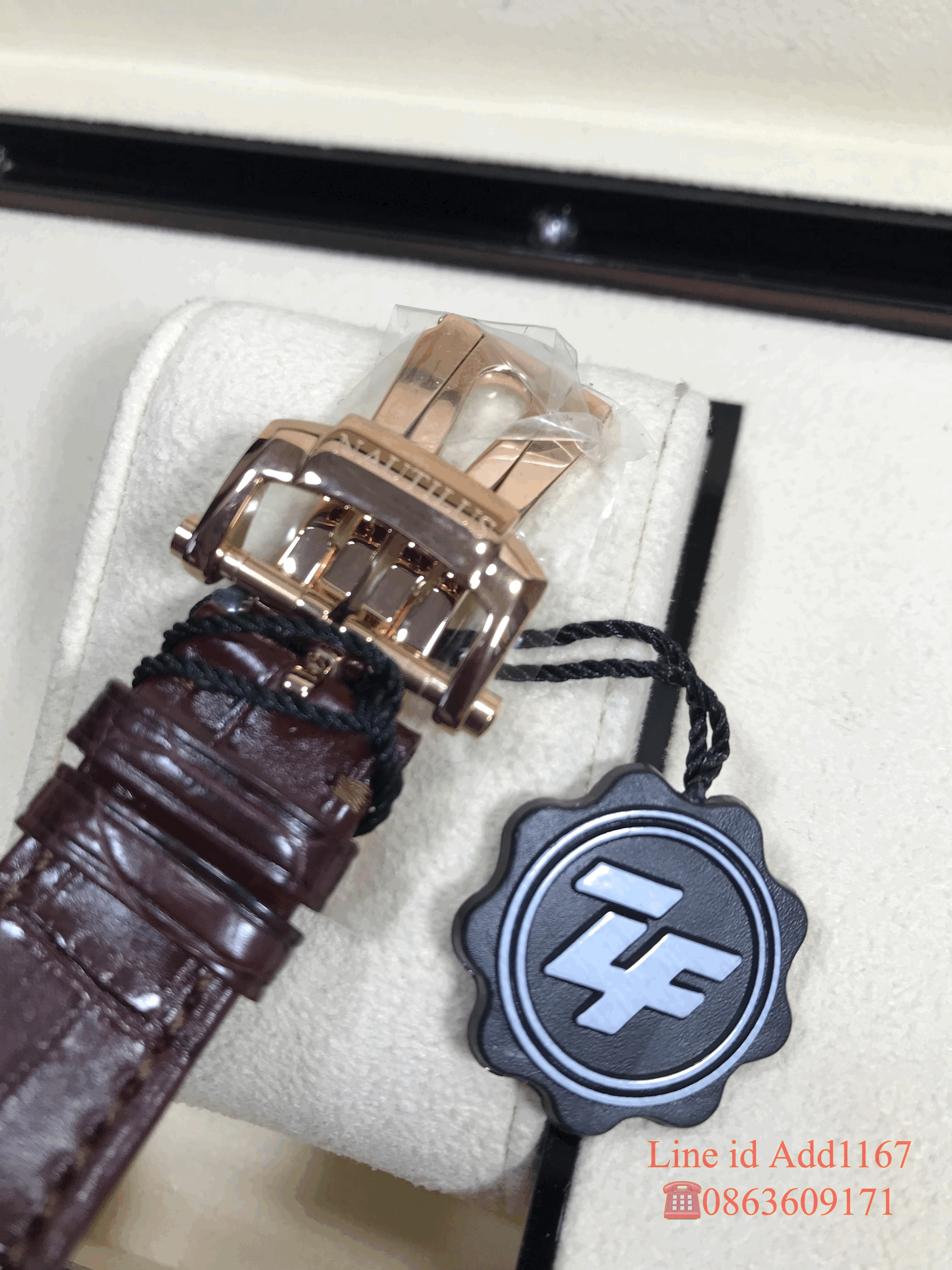 Patek Philippe 5712R (Swiss ZF)