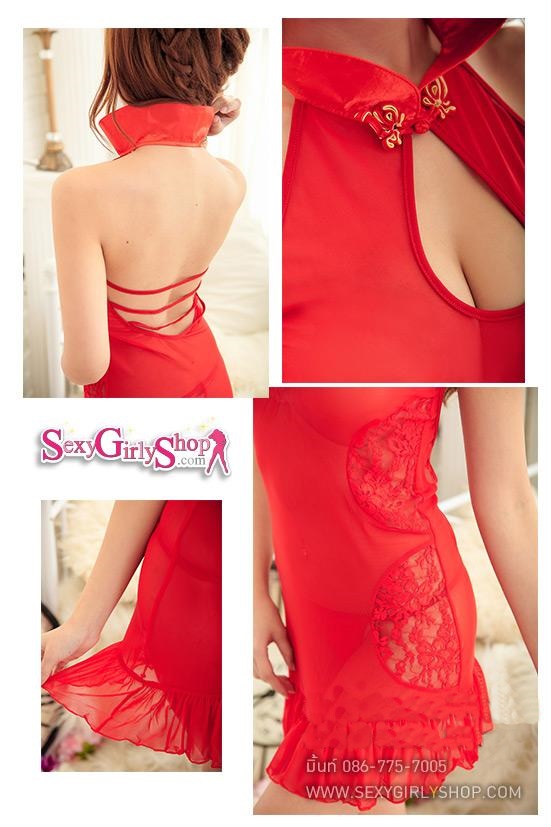 ชุดกี่เพ้าสีแดง ซีทรู ปกตั้ง เก๋