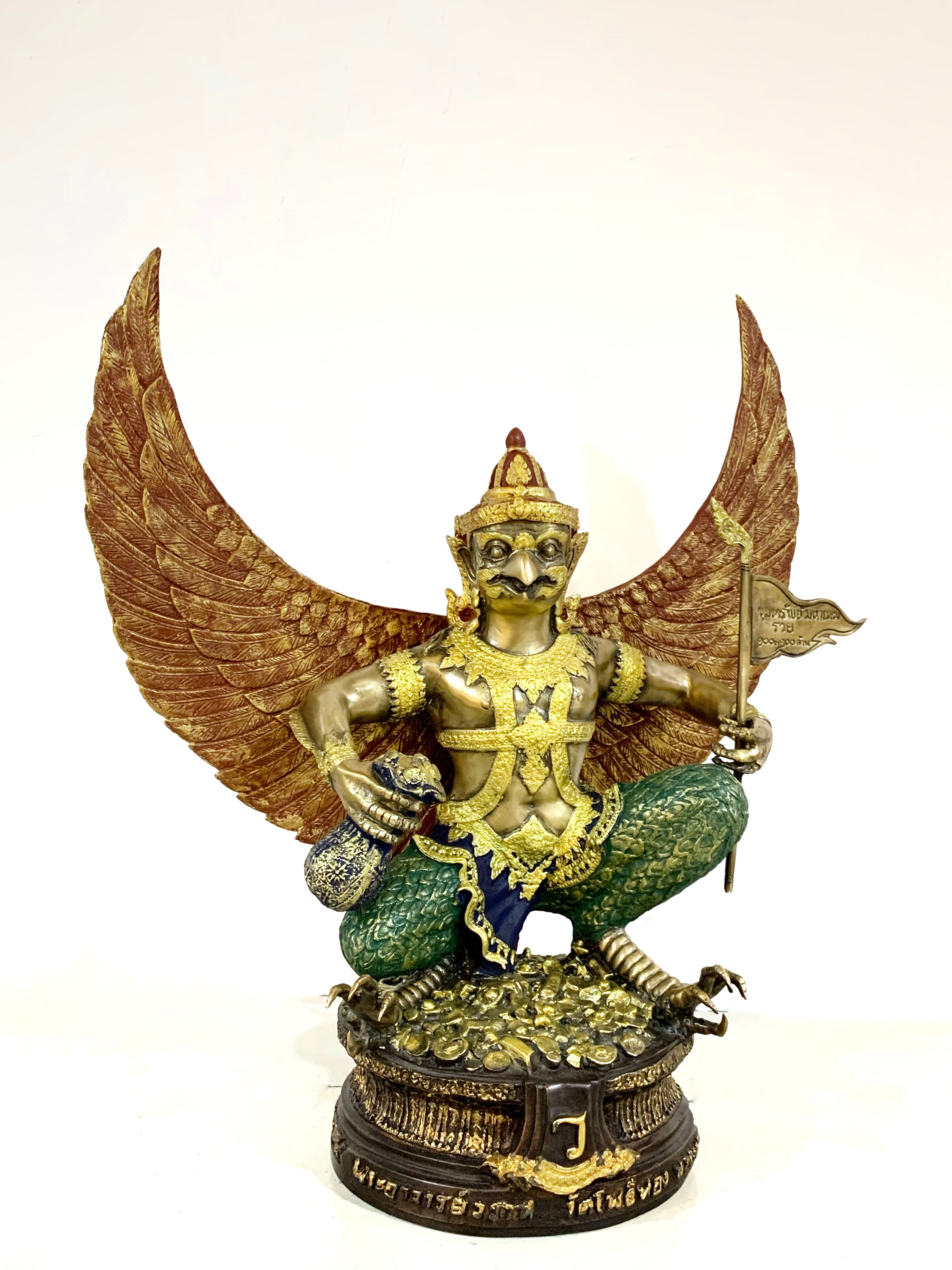 พญาครุฑ รุ่น ขุมทรัพย์มหาเทพ รวย ๑๐๐ๆ ๑๐๐ ล้าน