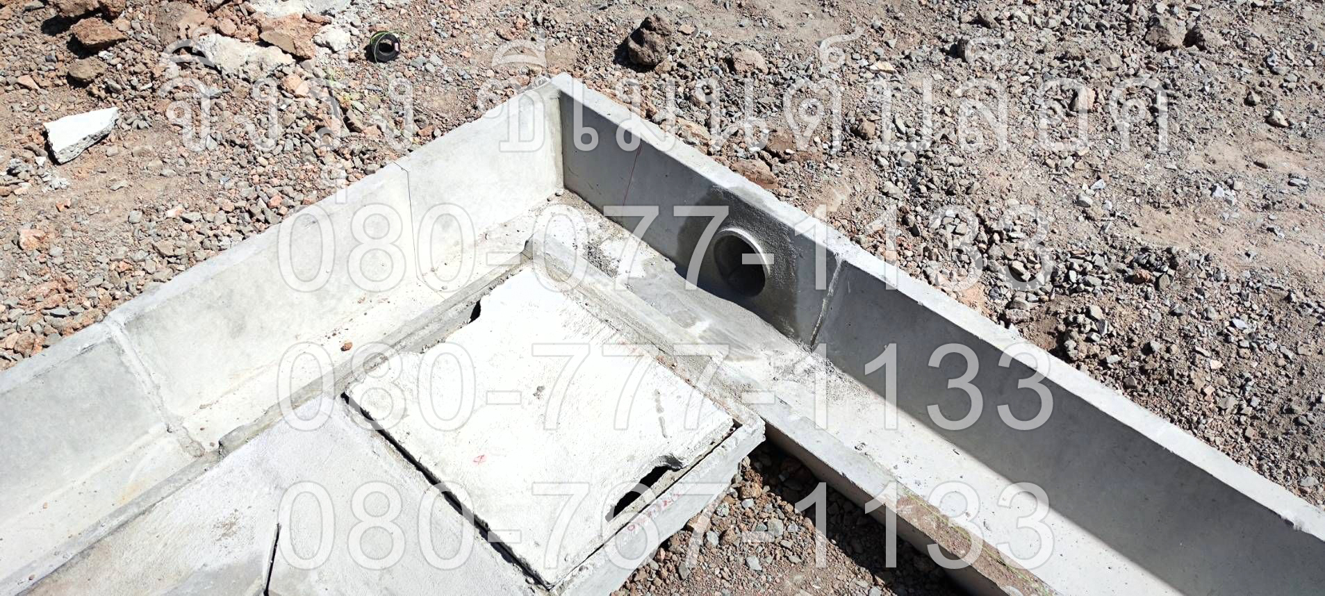 รางระบายน้ำคอนกรีต ตัววี V