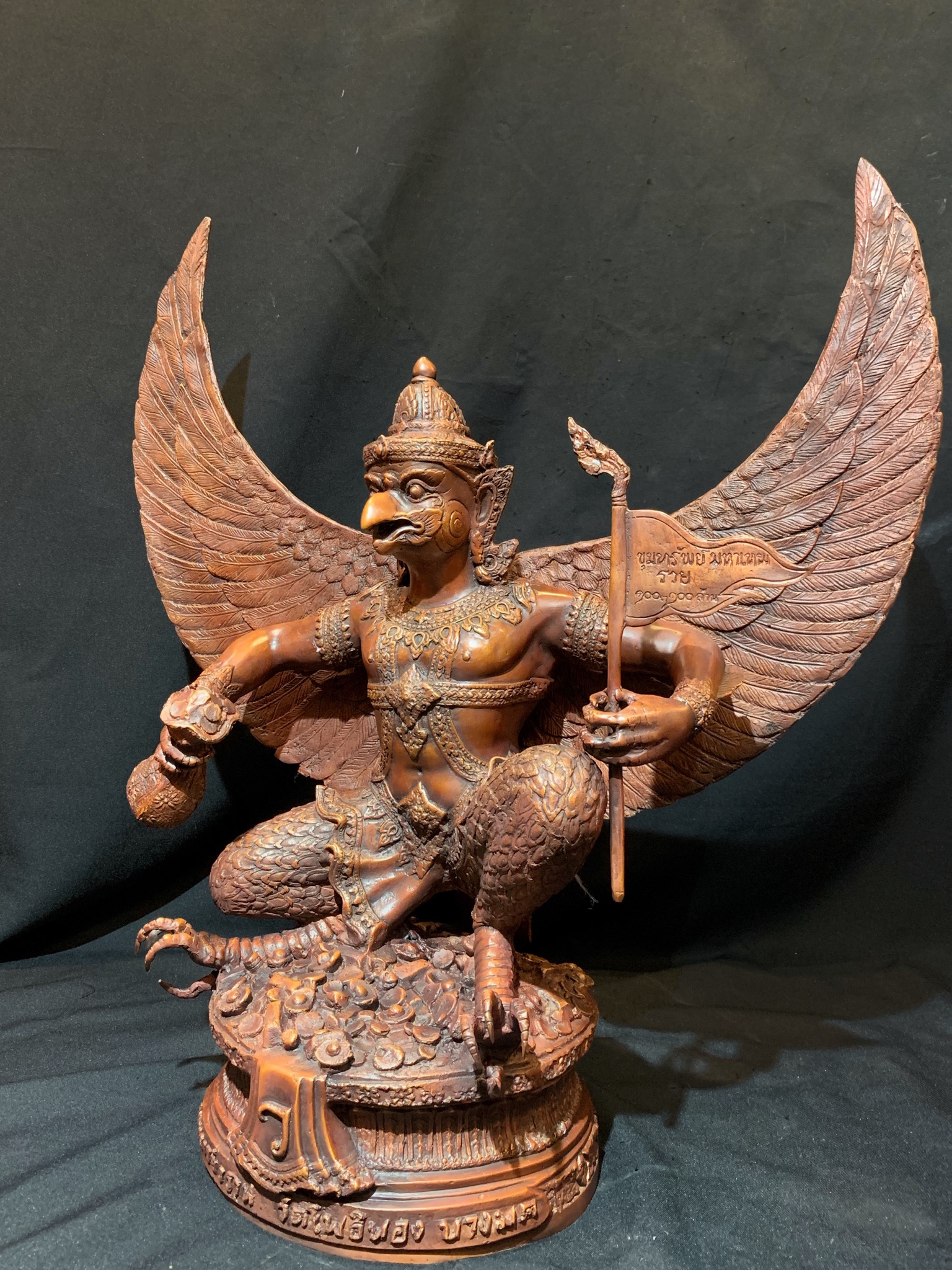 พญาครุฑ รุ่น ขุมทรัพย์มหาเทพ รวย ๑๐๐ๆ ๑๐๐ ล้าน