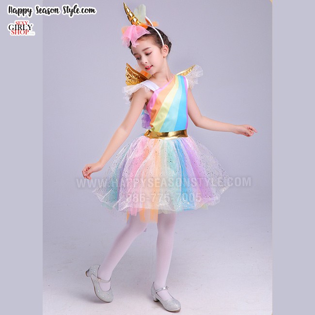 ชุดแฟนซีเด็ก ชุดยูนิคอร์นเด็ก ยูนิคอน สีรุ้ง พร้อมที่คาดผม และปีก