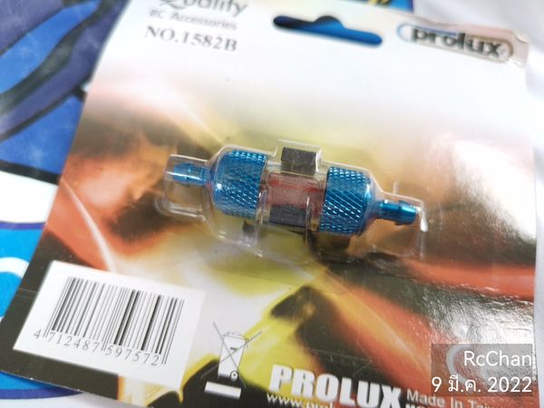 กรองน้ำมัน PROLUX #1582
