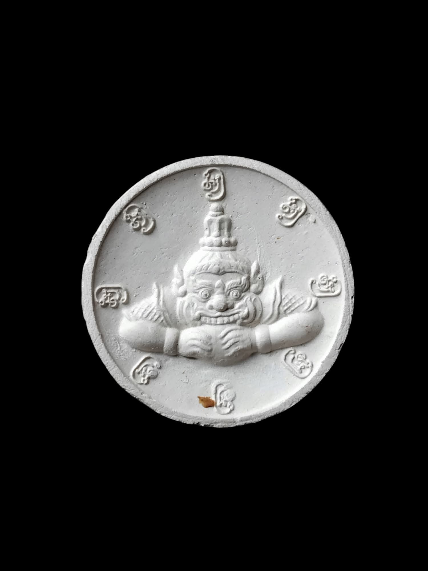 พระอุดมโชค ท้าวจตุคาม-รามเทพ รุ่นปฐมกษัตริย์ ศรีวิชัยสุวรรณภูมิ (ผู้พิทักษ์ทะเลใต้)