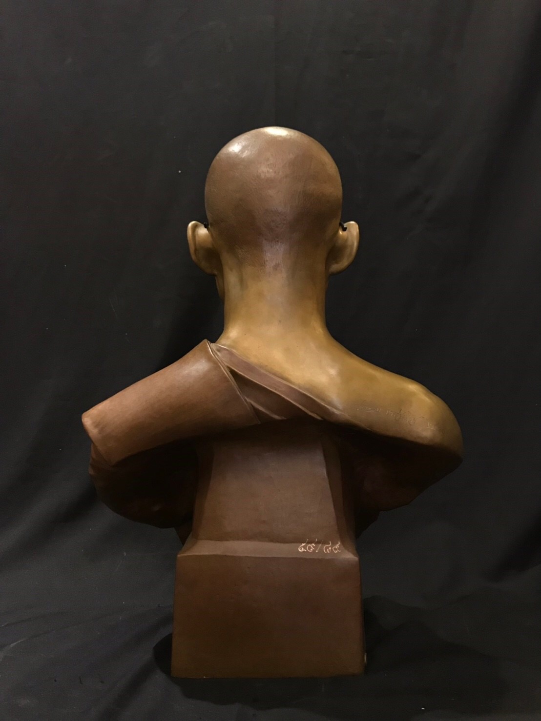 รัชกาลที่ 9 ทรงผนวช (องค์ใหญ่ หมายเลข 59)