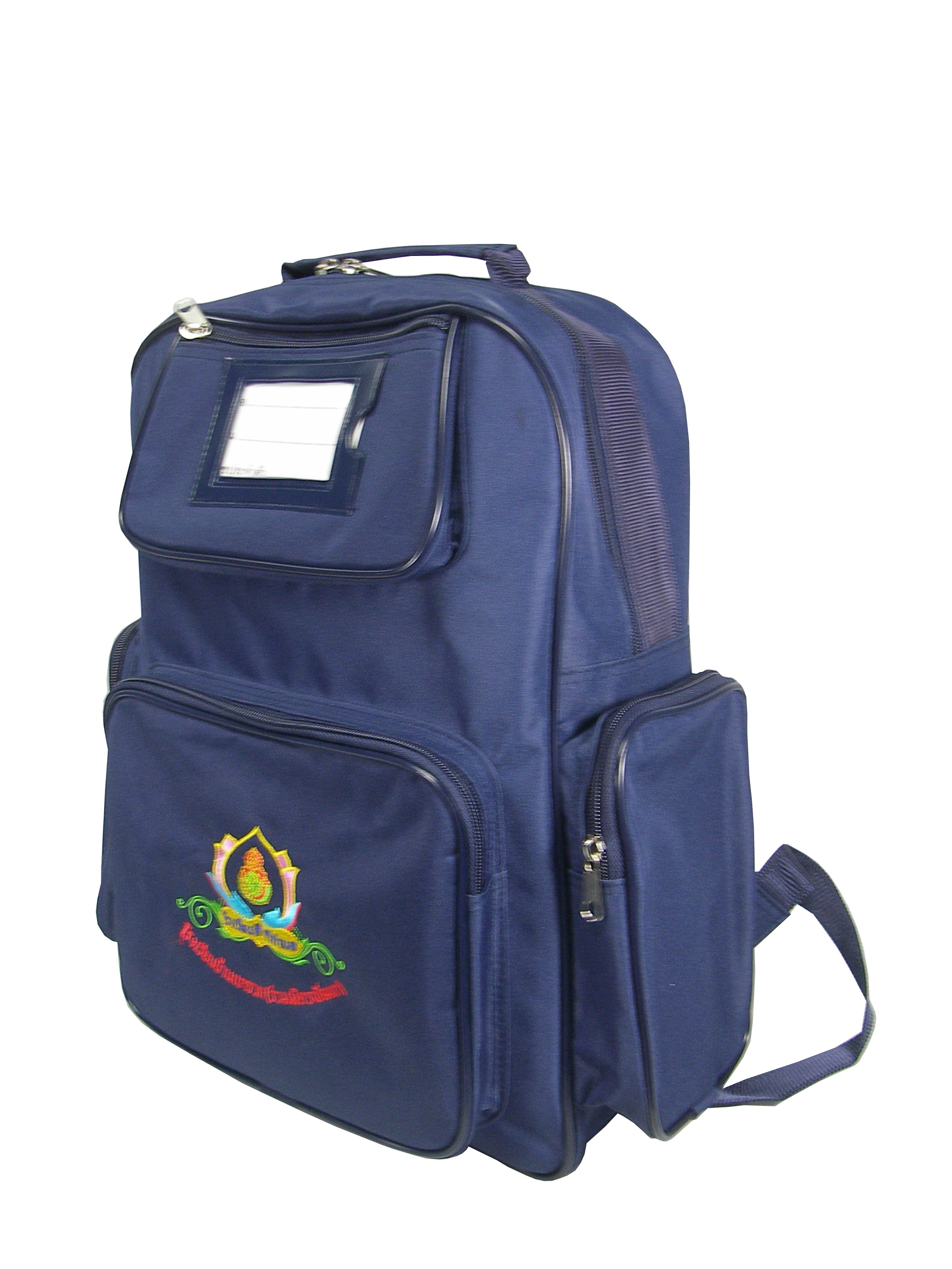 กระเป๋าเป้สะพายหลังประถมศึกษา