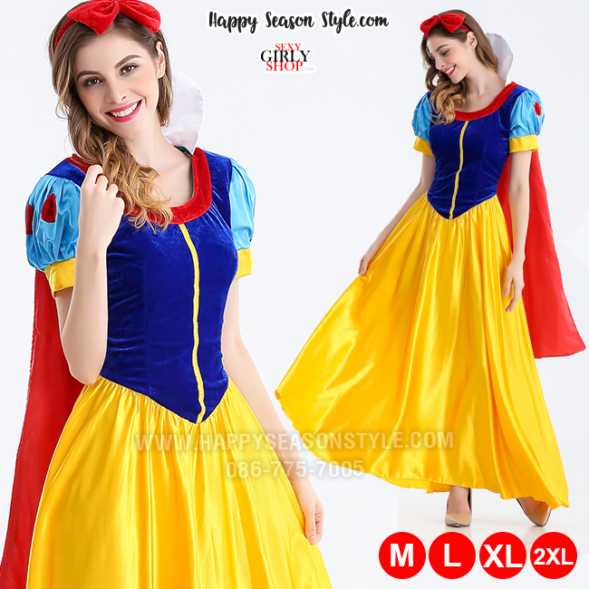 ชุดสโนว์ไวท์ Snow white รุ่นผ้ากำมะหยี่ เดรสยาว