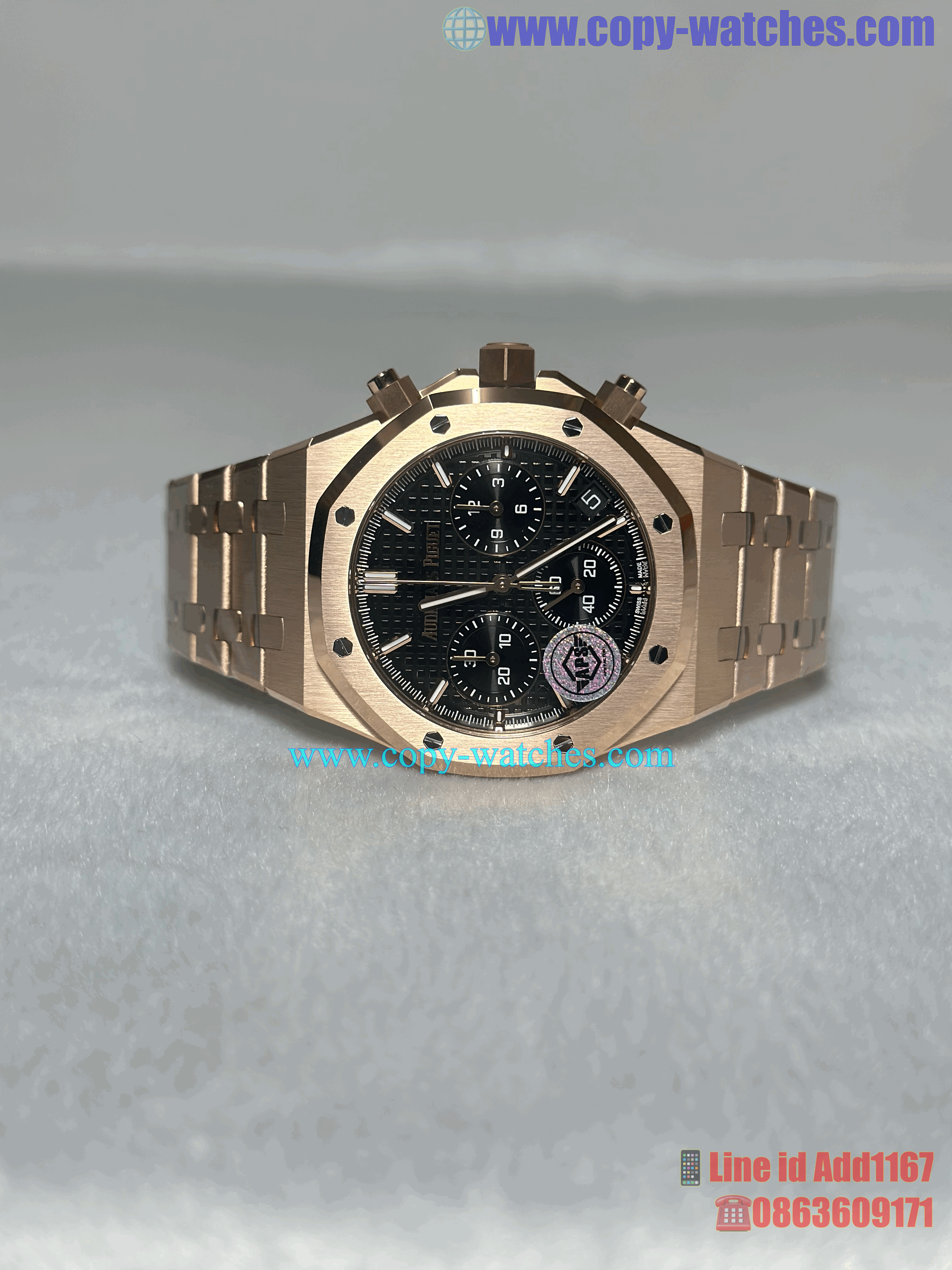 Audemars Piguet Rose Gold 41mm 26240OR (Swiss APS)