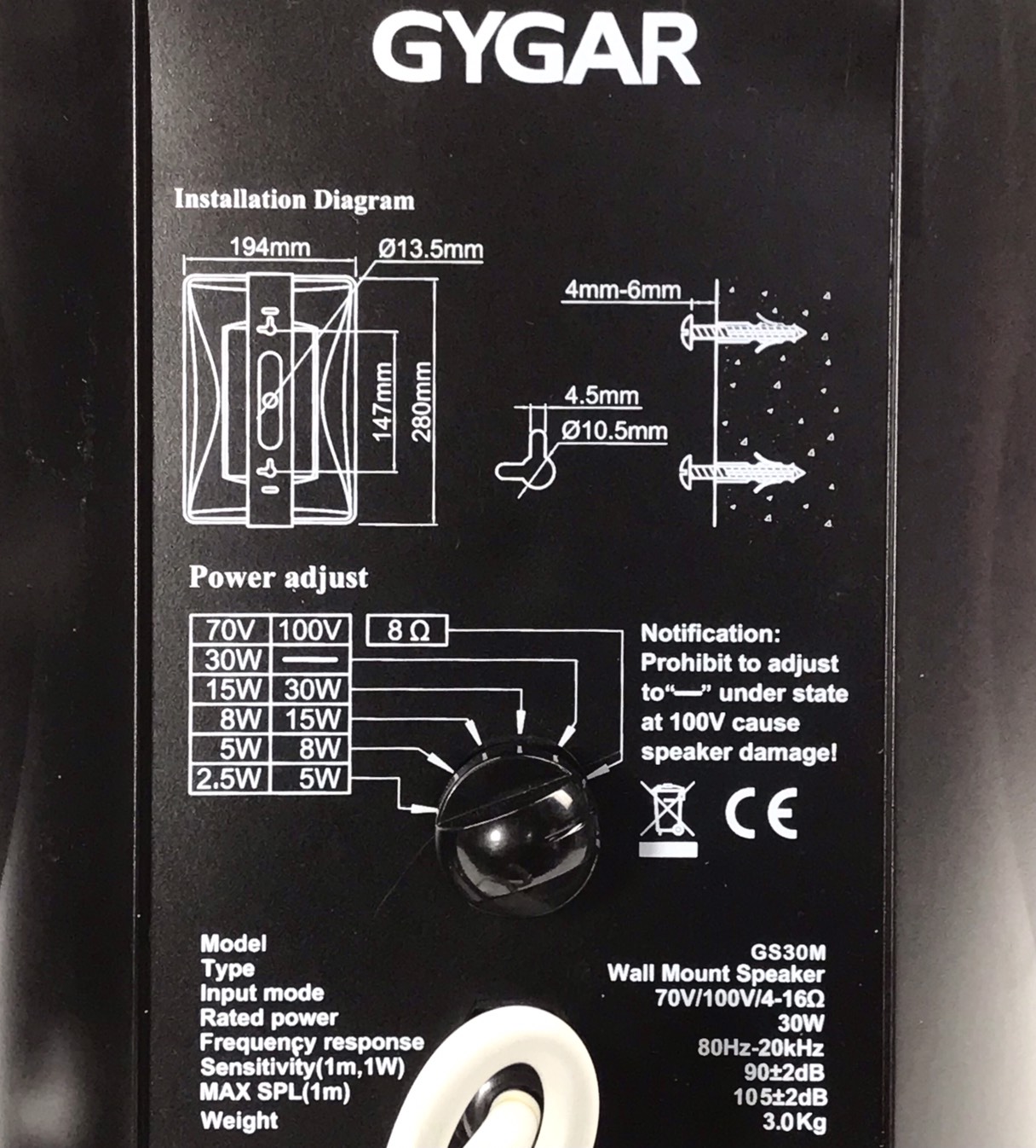 GYGAR GS30M