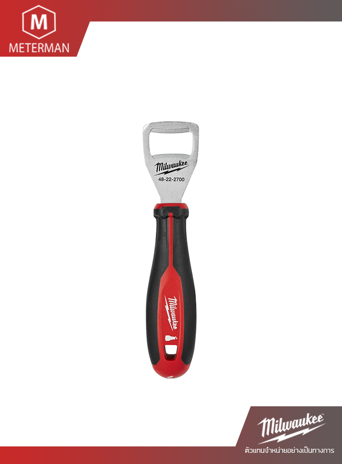 MILWAUKEE 48-22-2700 ที่เปิดขวด