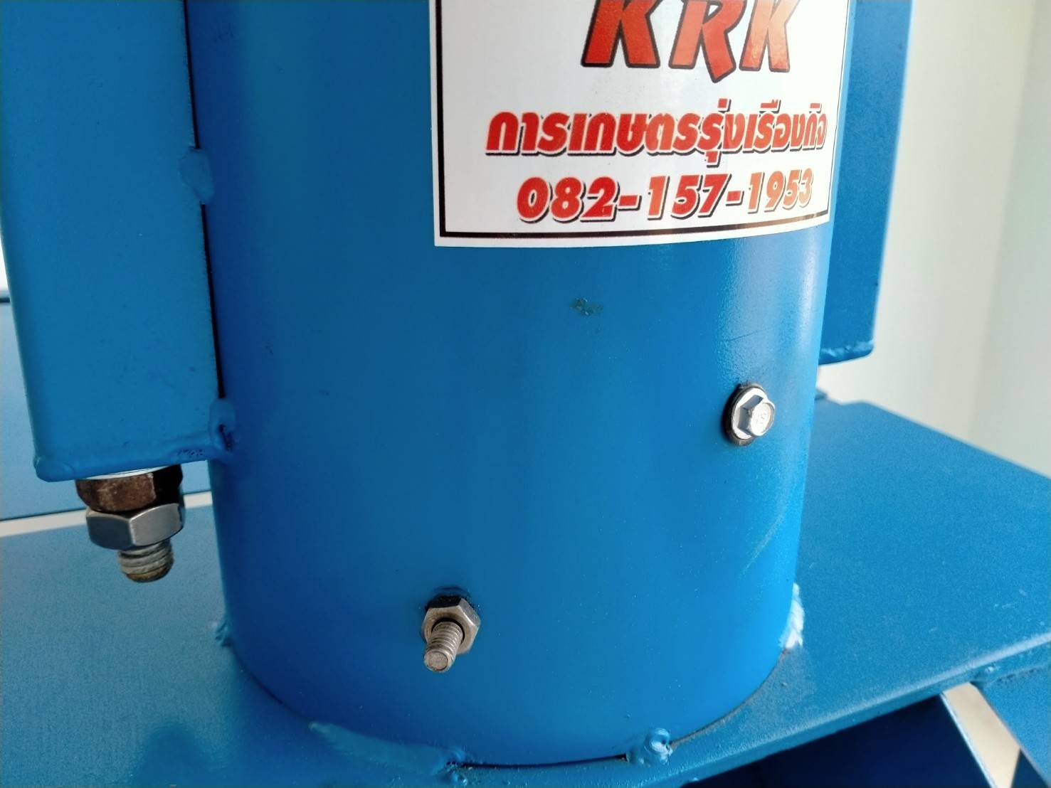 เครื่องอัดเม็ดรุ่นใหม่ รุ่นKRK-1 ราคา8500 บาท เม็ดเเน่น มีความร้อนในตัว ร้านการเกษตรรุ่งเรืองกิจ