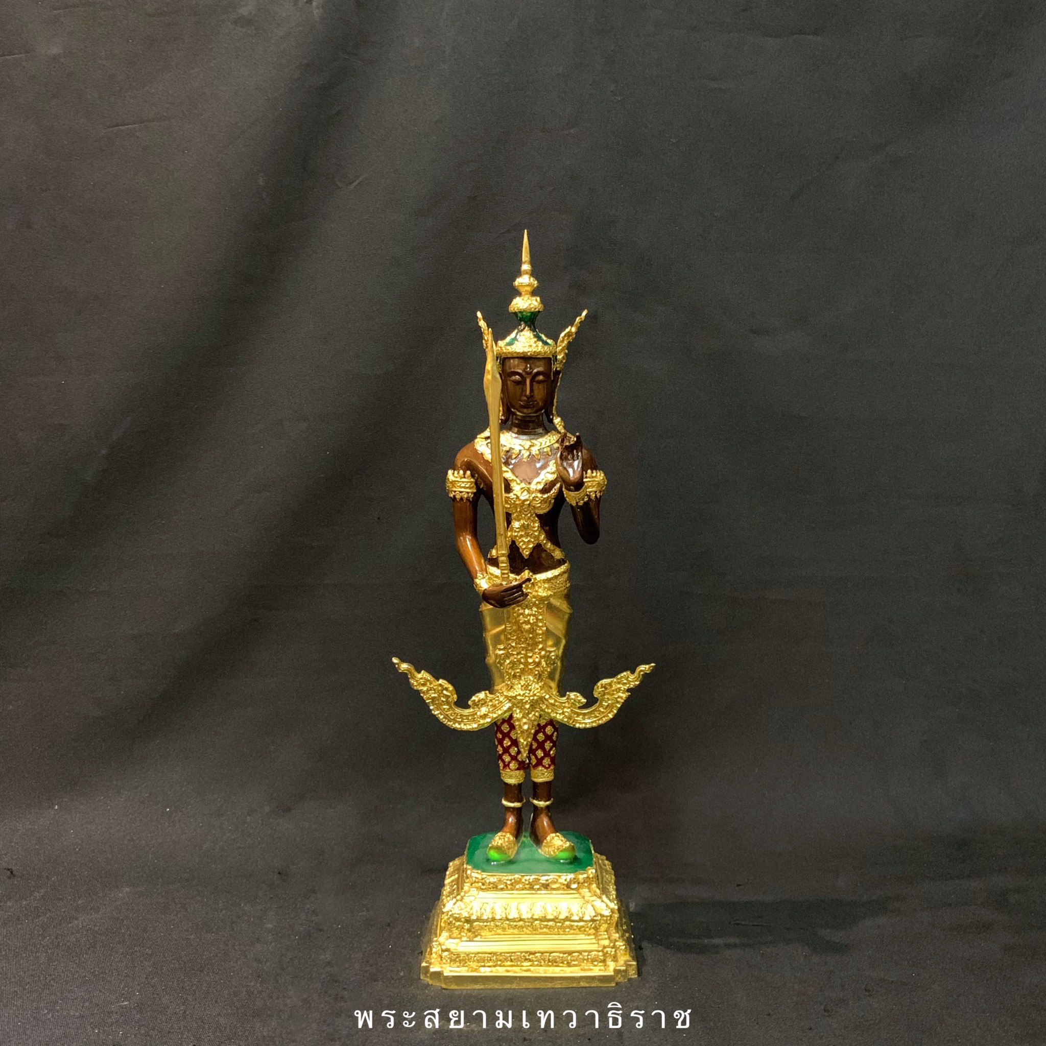 เทพารักษ์ 7 พระองค์