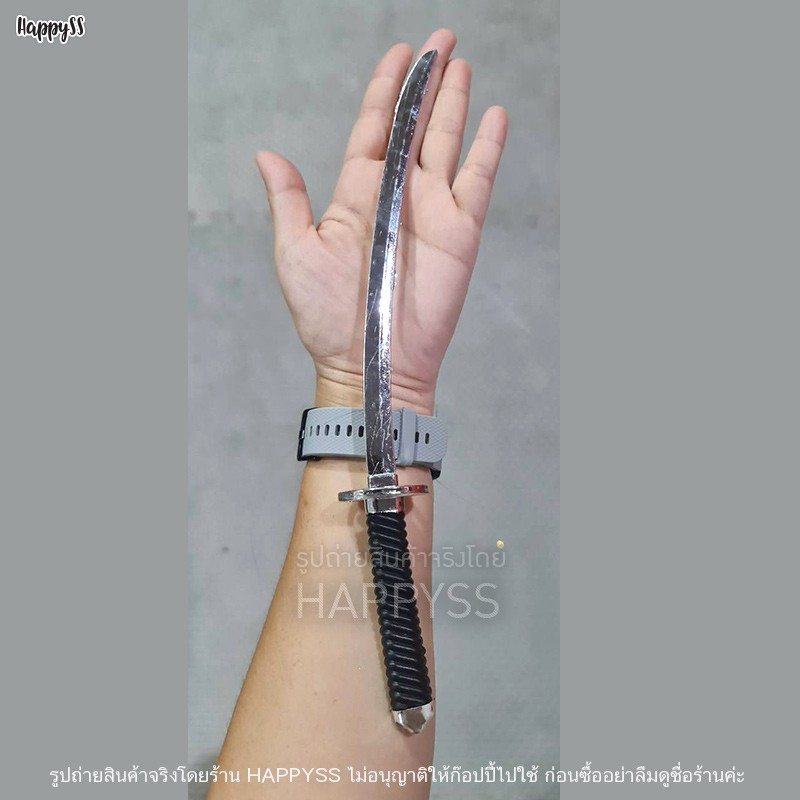 ดาบแฟนซี ดาบของเล่น ดาบนินจา ดาบพลาสติก รุ่นเหรียญ 100 เยน