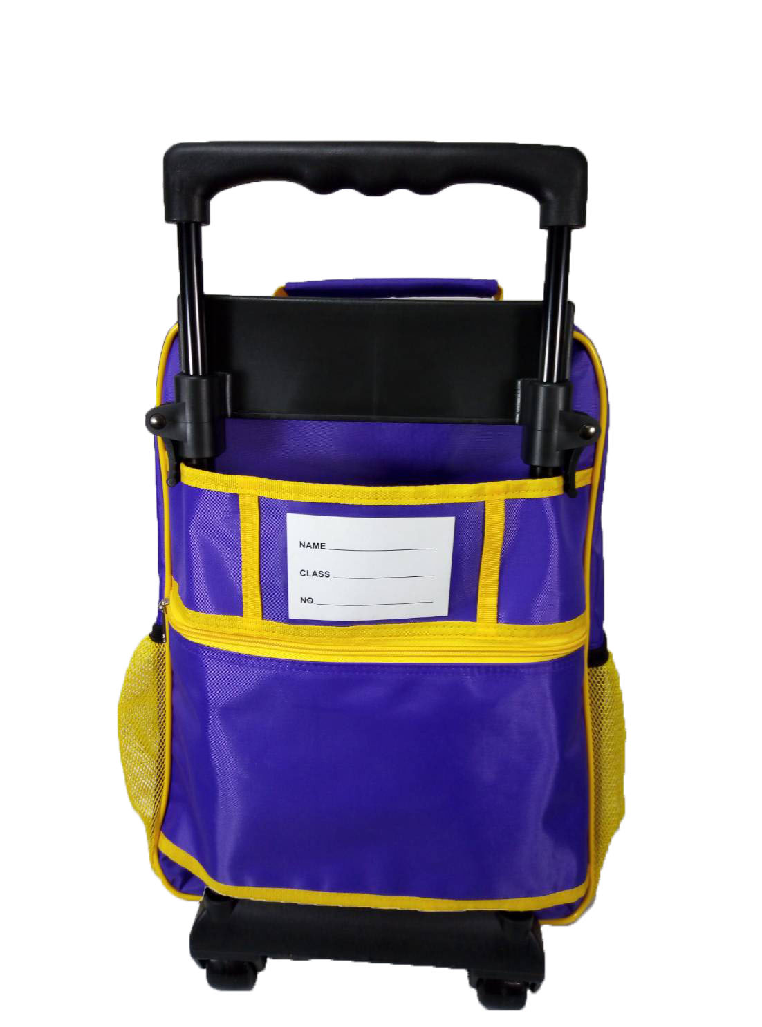 กระเป๋าคันชัก