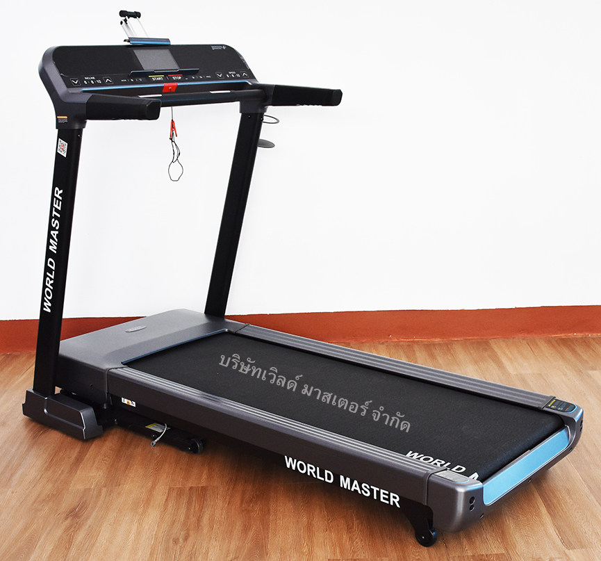 ลู่วิ่งไฟฟ้า WORLD MASTER รุ่น YK-ET1601B เล่นเกมส์APP ZWIFTได้