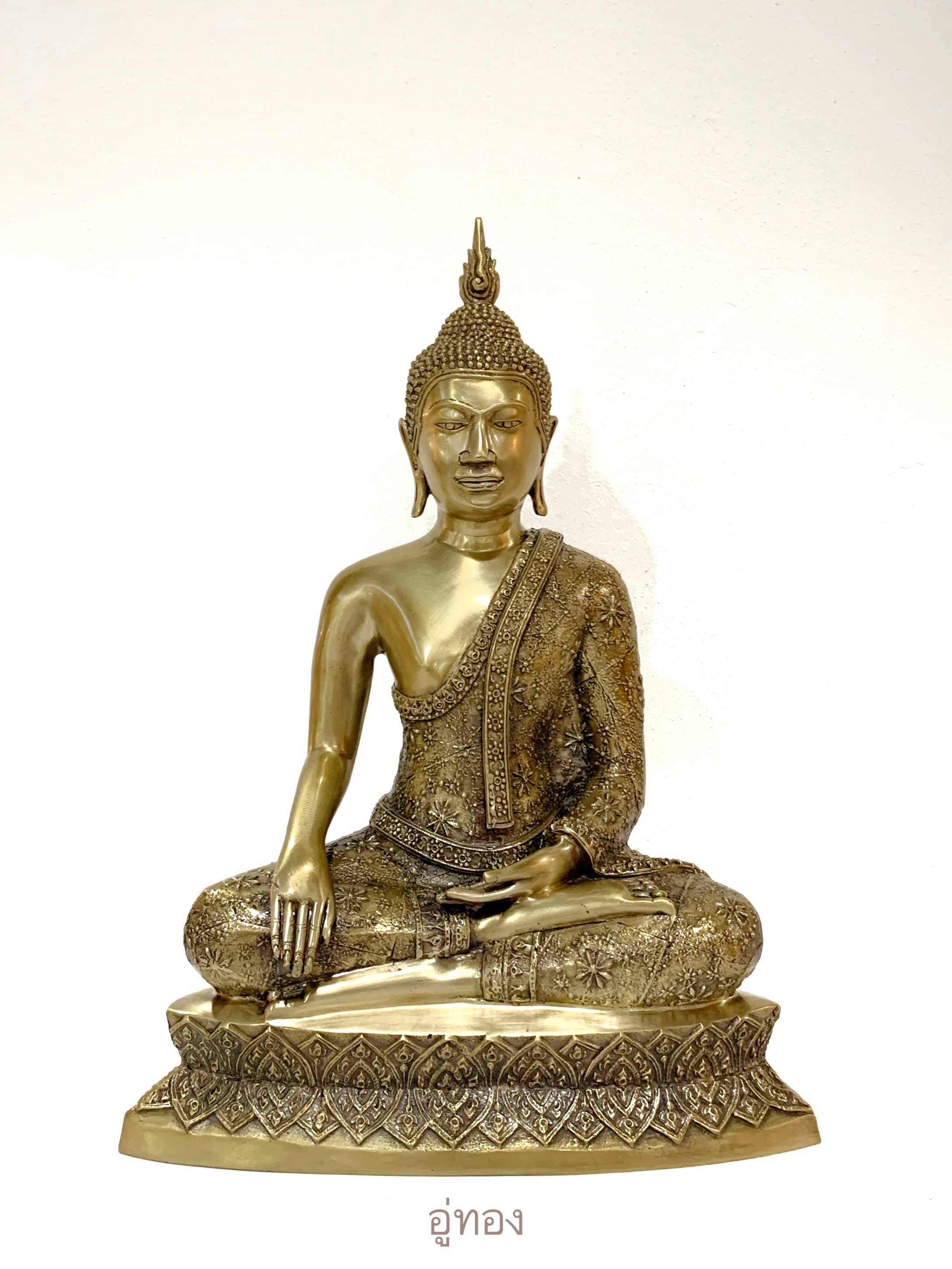 พระพุทธรูป สามสมัย หน้าตัก 9 นิ้ว