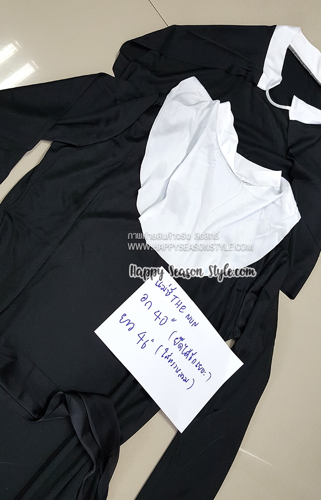 ชุดแม่ชี nun นักบวช แซกยาวสีดำไม่มีลายพร้อมหมวกแถบขาว