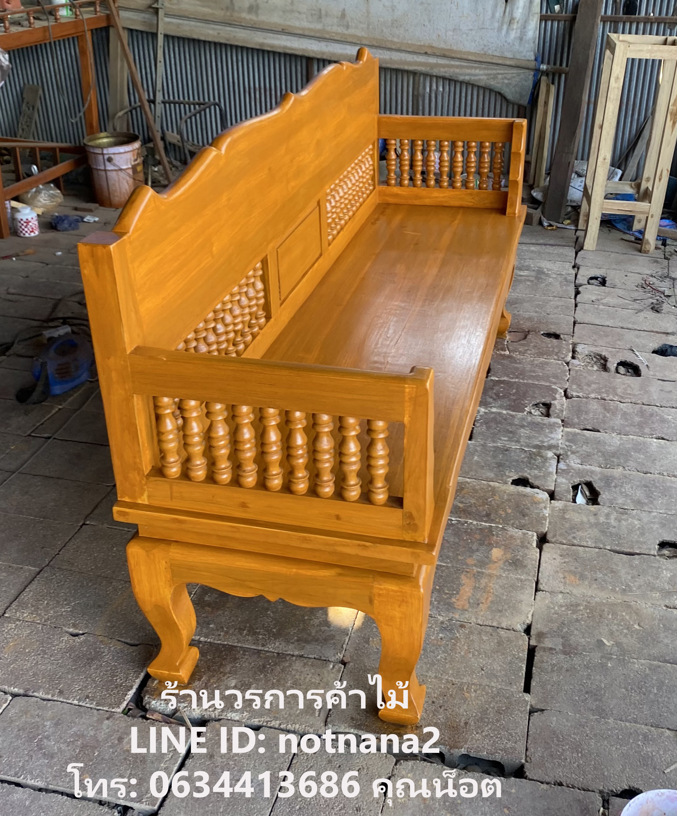แหย่งไม้สัก,โซฟาไม้สัก,ตั่งไม้สักรหัสEE102