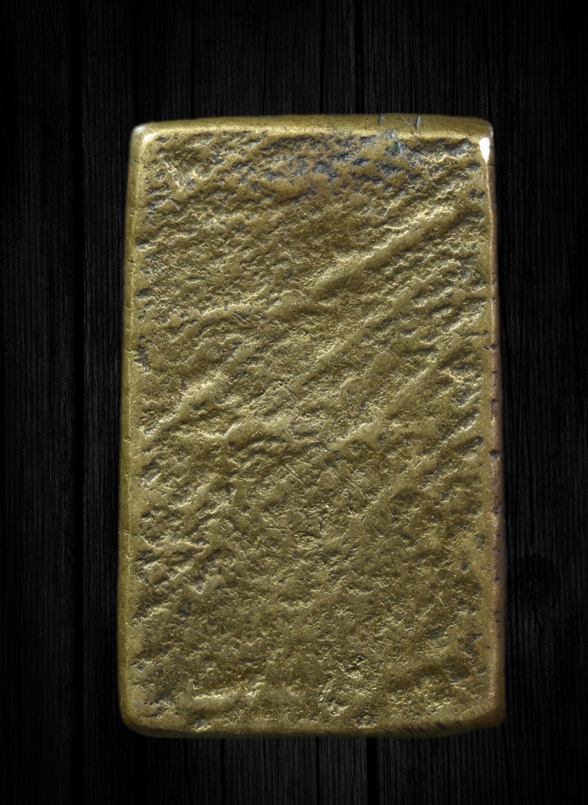 เหรียญหลวงปู่ศุข พิมพ์ประภาศมณฑลข้างรัศมี