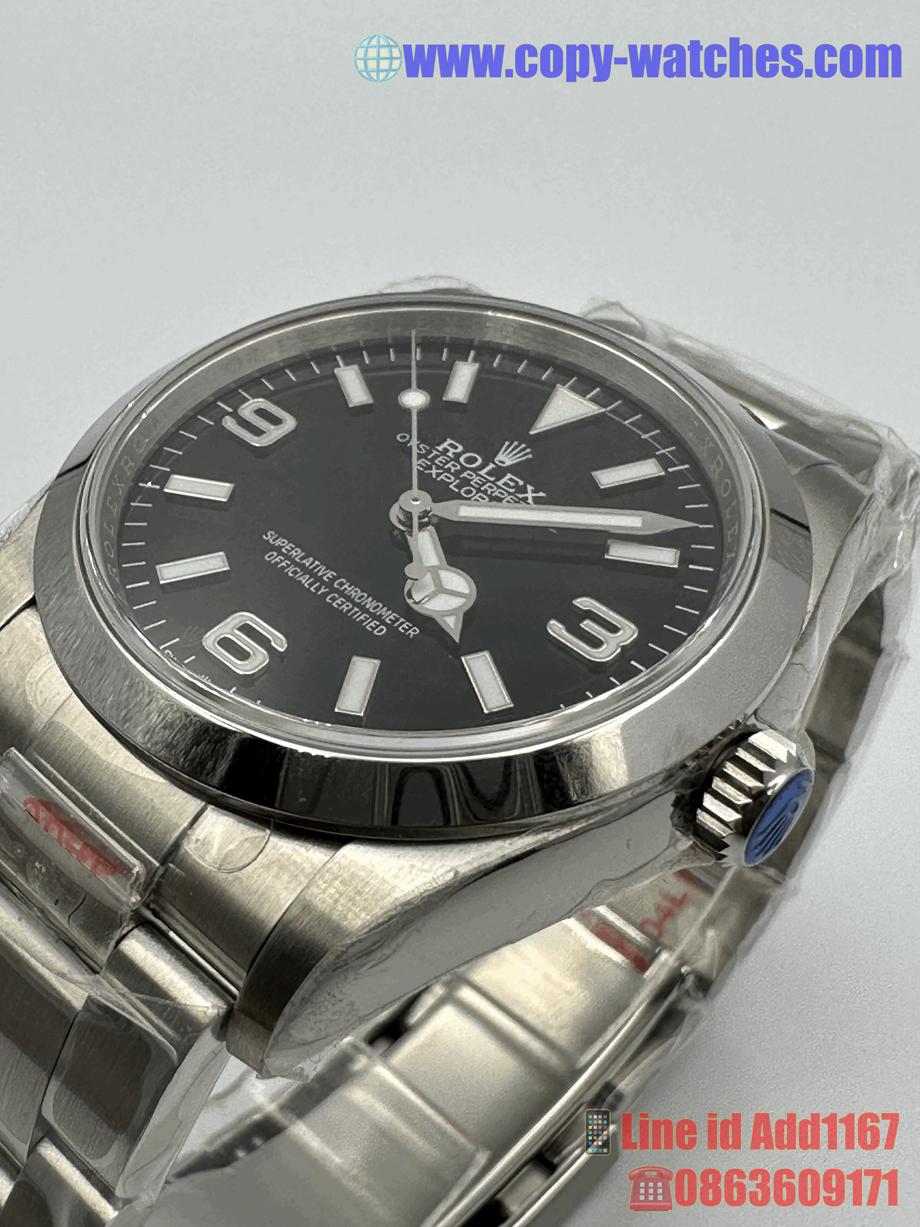 Rolex Explorer1 39mm. (Swiss EW)