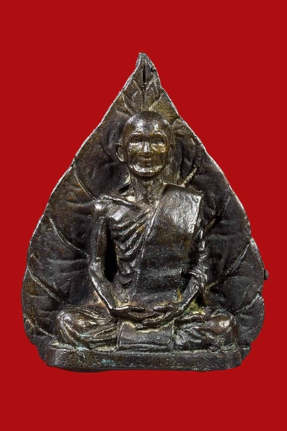 รูปเหมือนใบโพธิ์พิมพ์ใหญ่ นวะ เจ้าคุณนร วัดเทพศิรินทร์ ปี 2512
