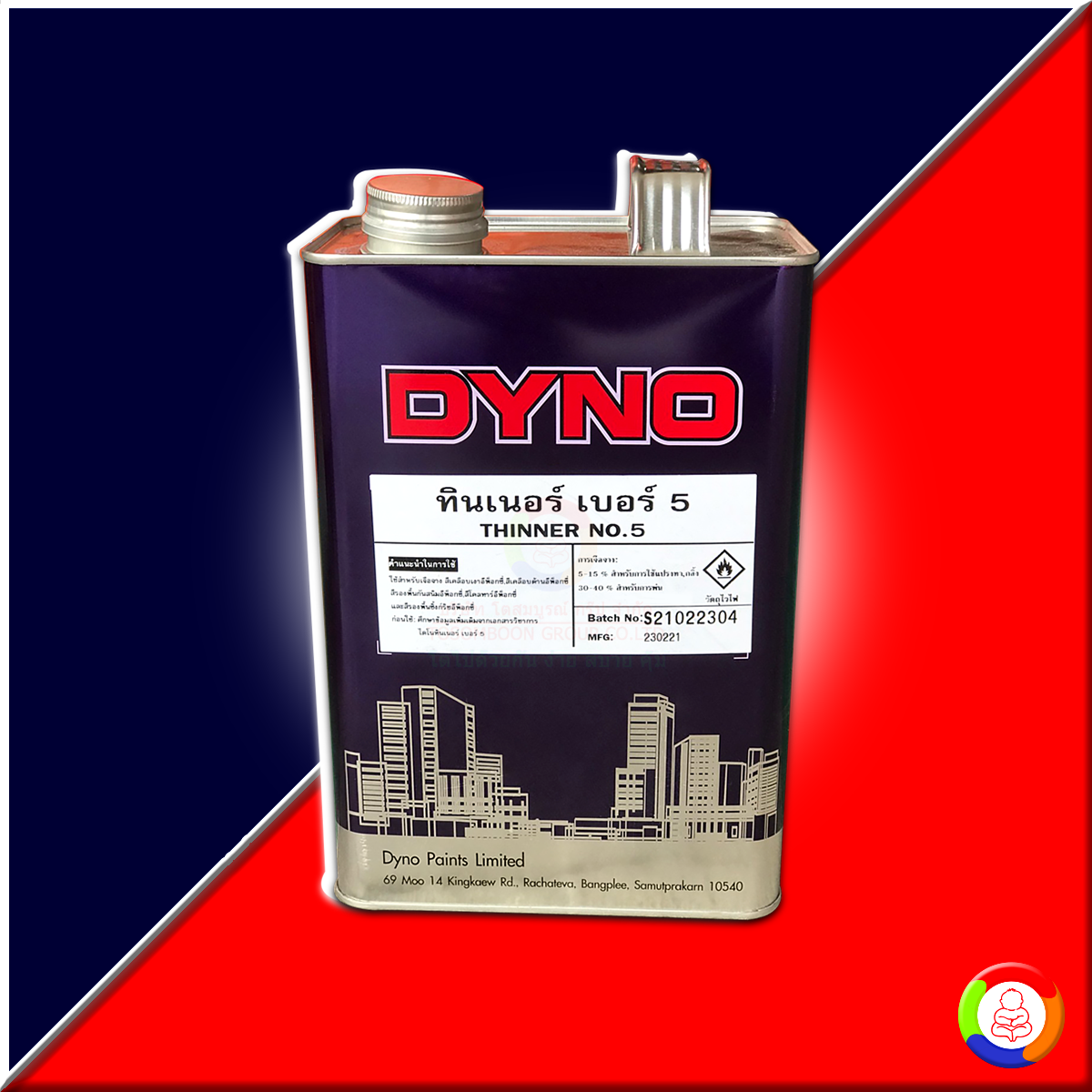 Dyno Thinner No.5
